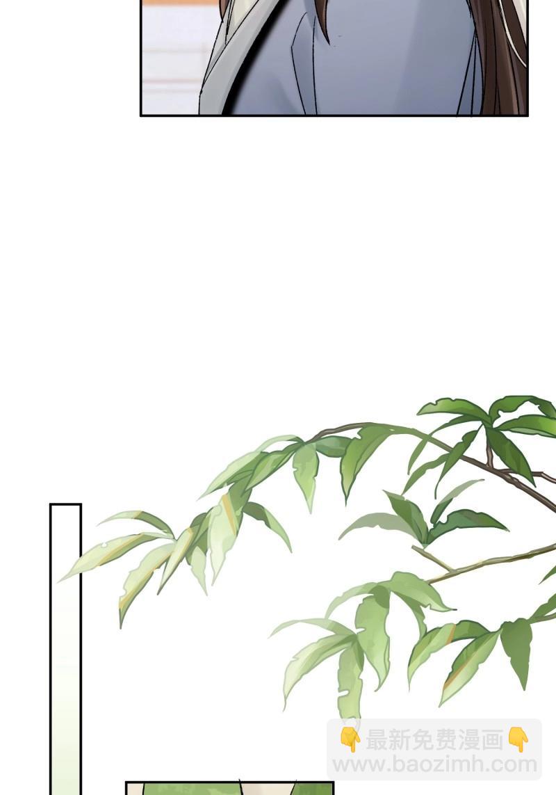 第64话 我的记忆-第64话