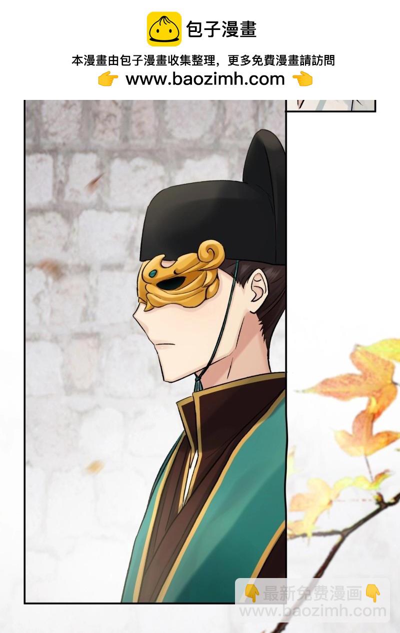 第64话 我的记忆-第64话