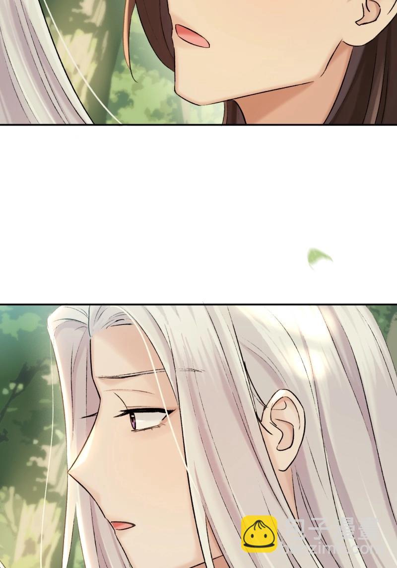 第64话 我的记忆-第64话