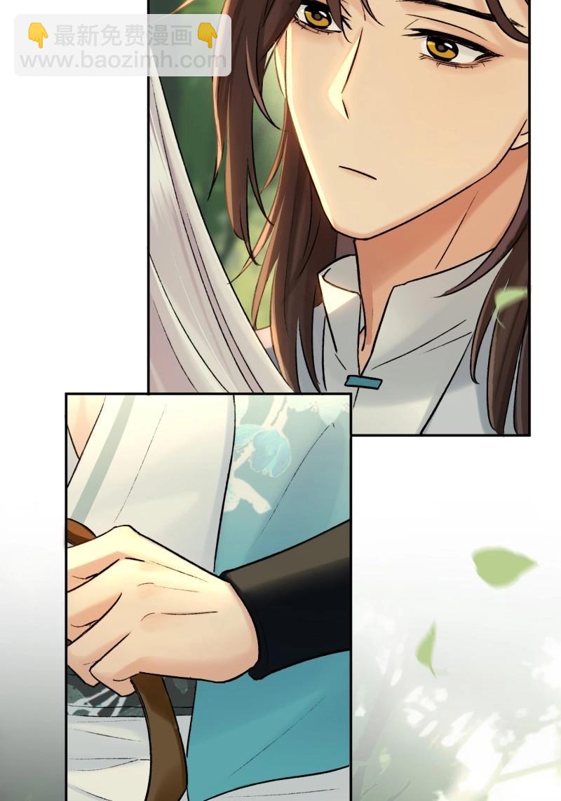 第64话 我的记忆-第64话