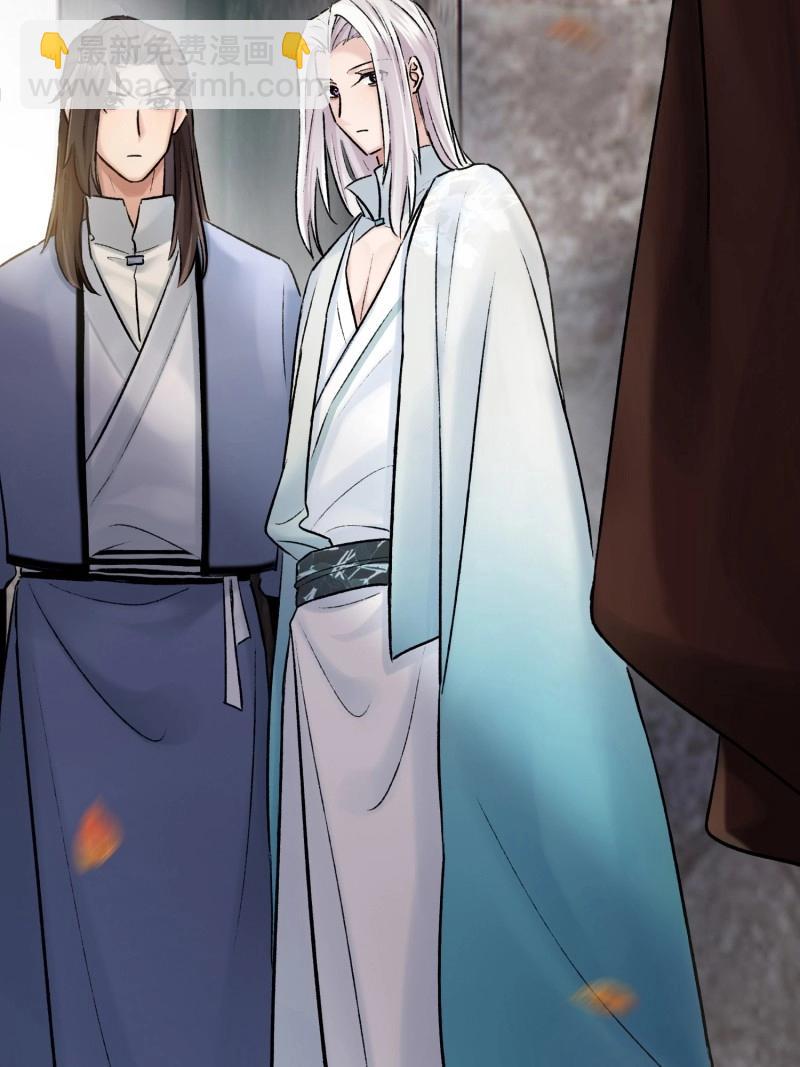 第64话 我的记忆-第64话