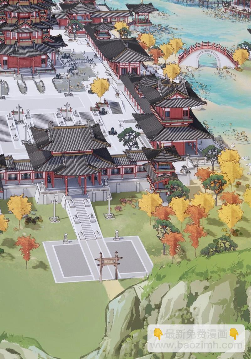 第64话 我的记忆-第64话