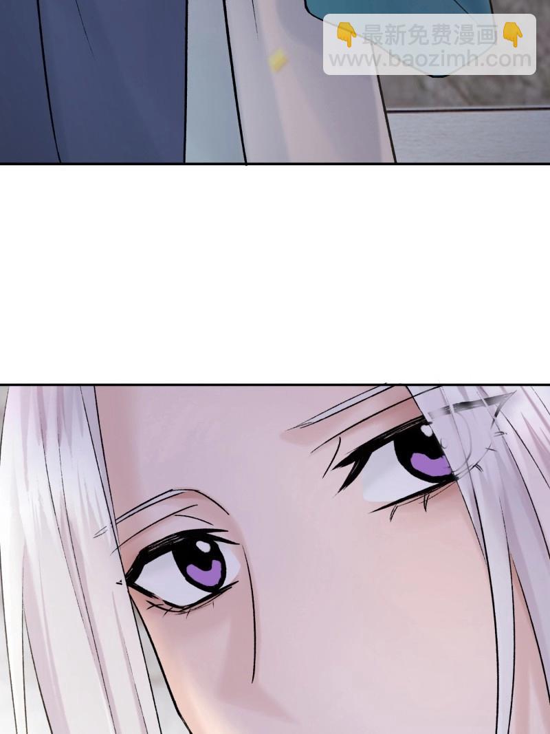 第64话 我的记忆-第64话