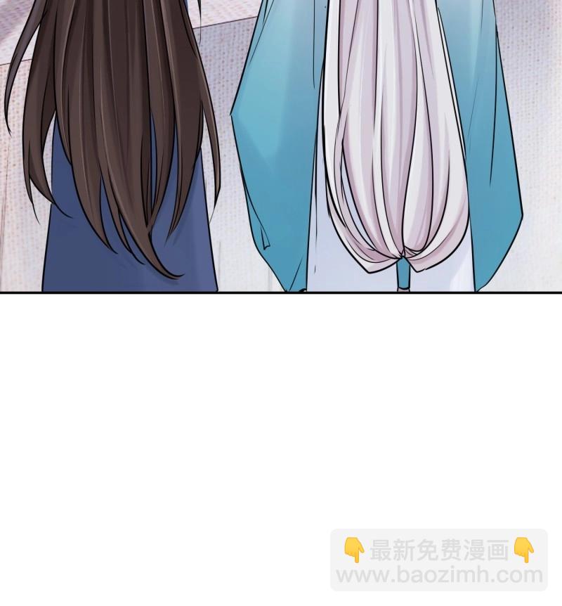 第66话 新郎官-第66话