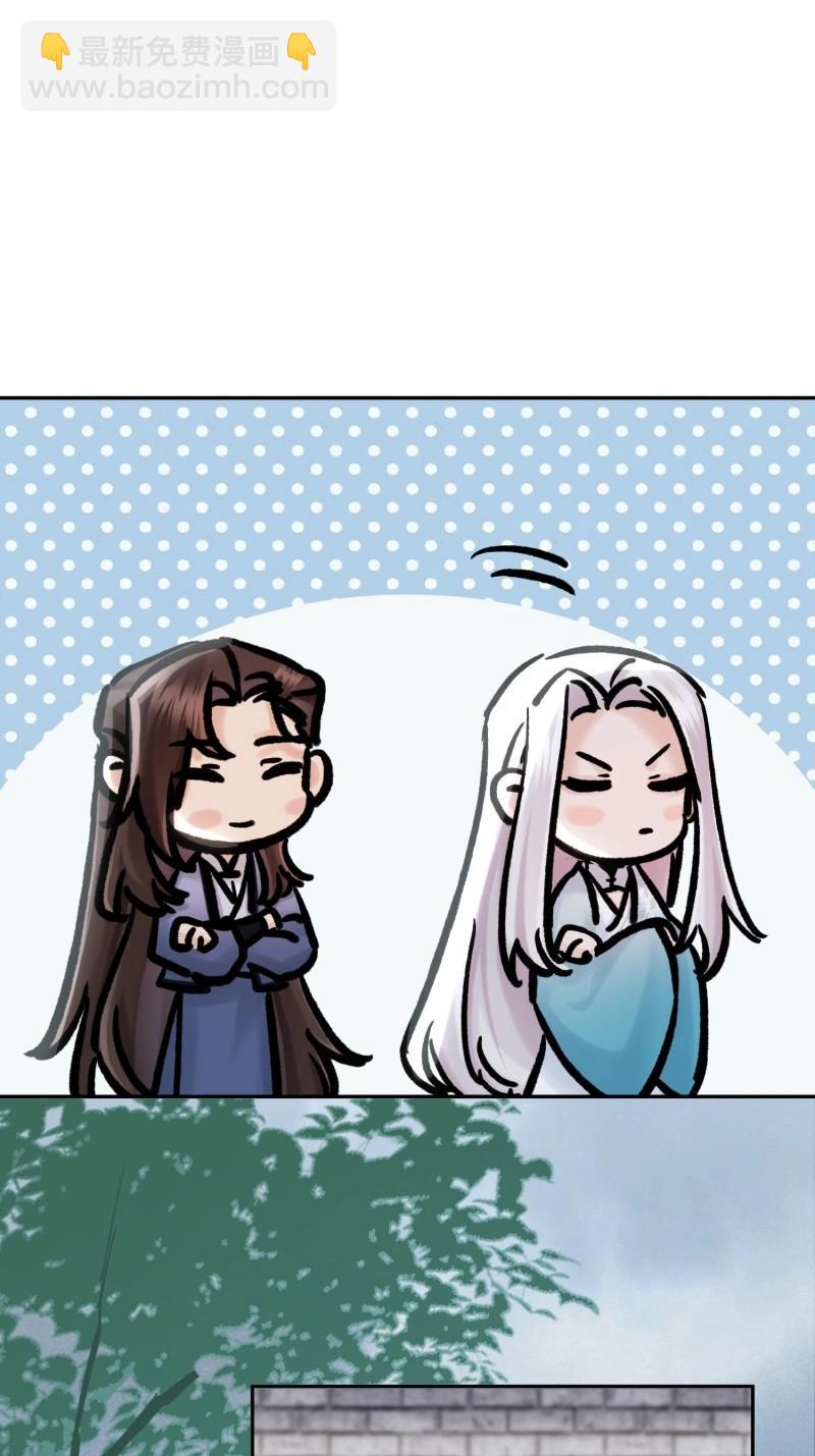 第66话 新郎官-第66话