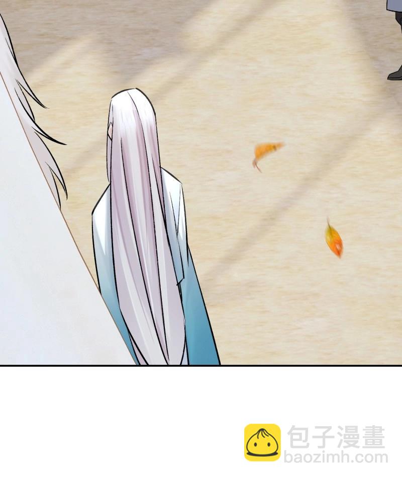 第66话 新郎官-第66话