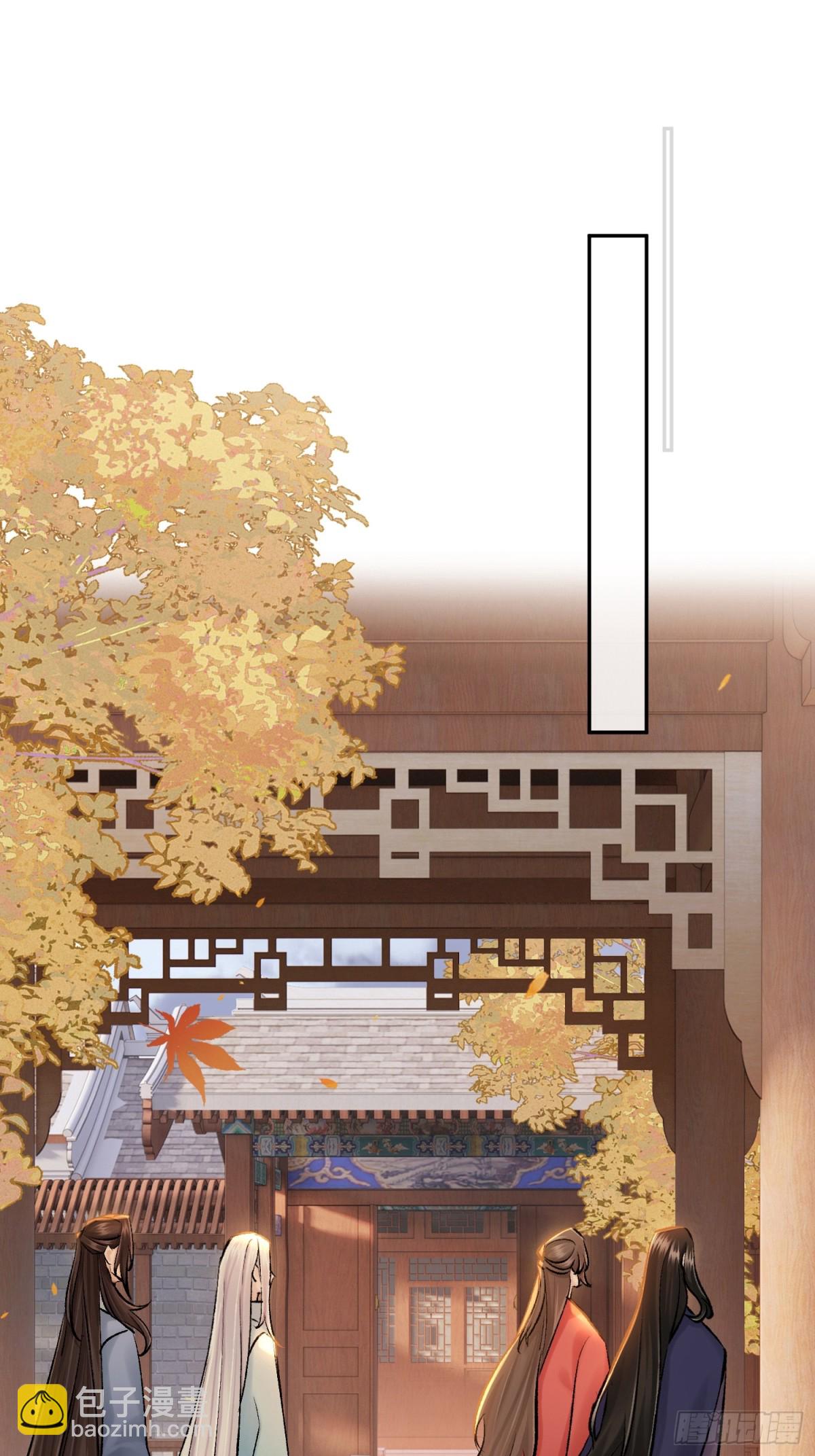 69 喜上加喜-第70话