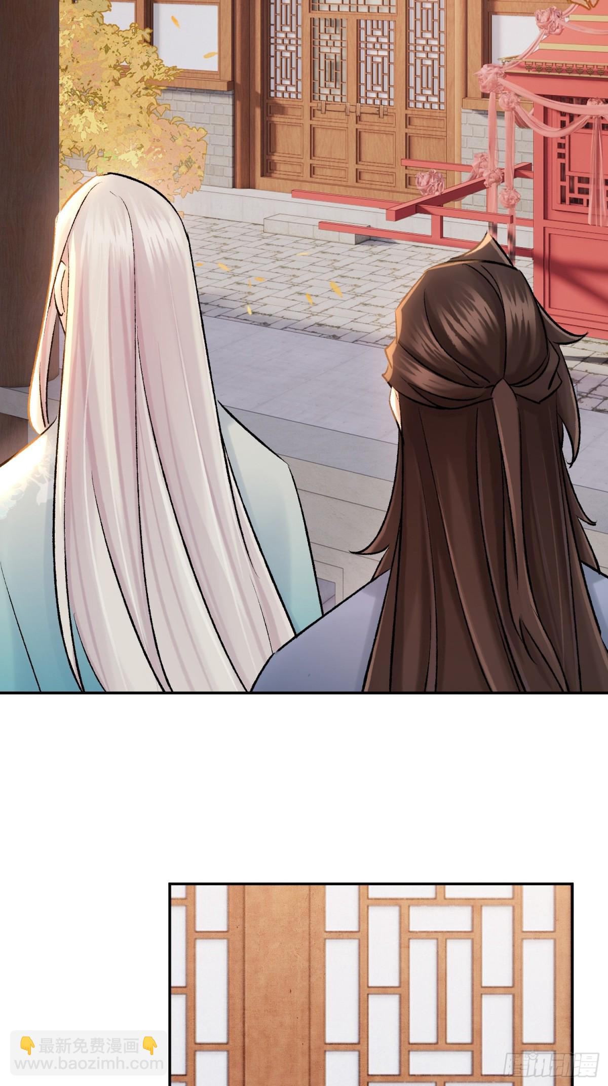 69 喜上加喜-第70话