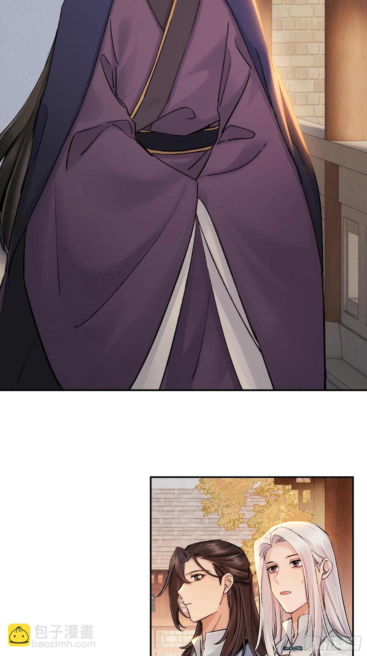 69 喜上加喜-第70话