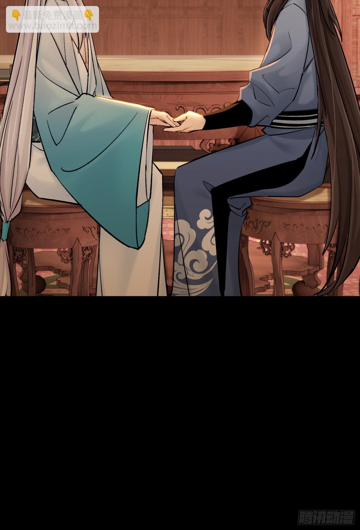 71 红盖头-第72话