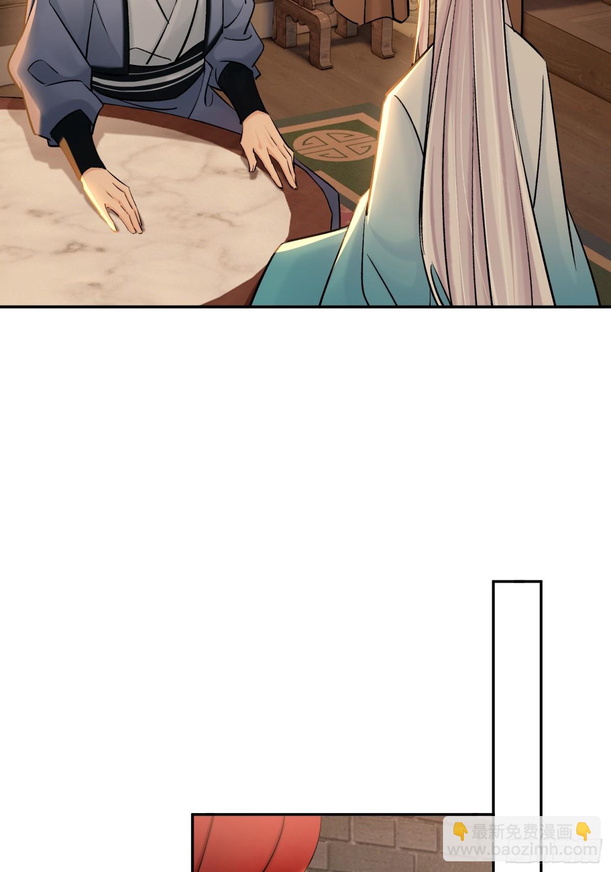 71 红盖头-第72话