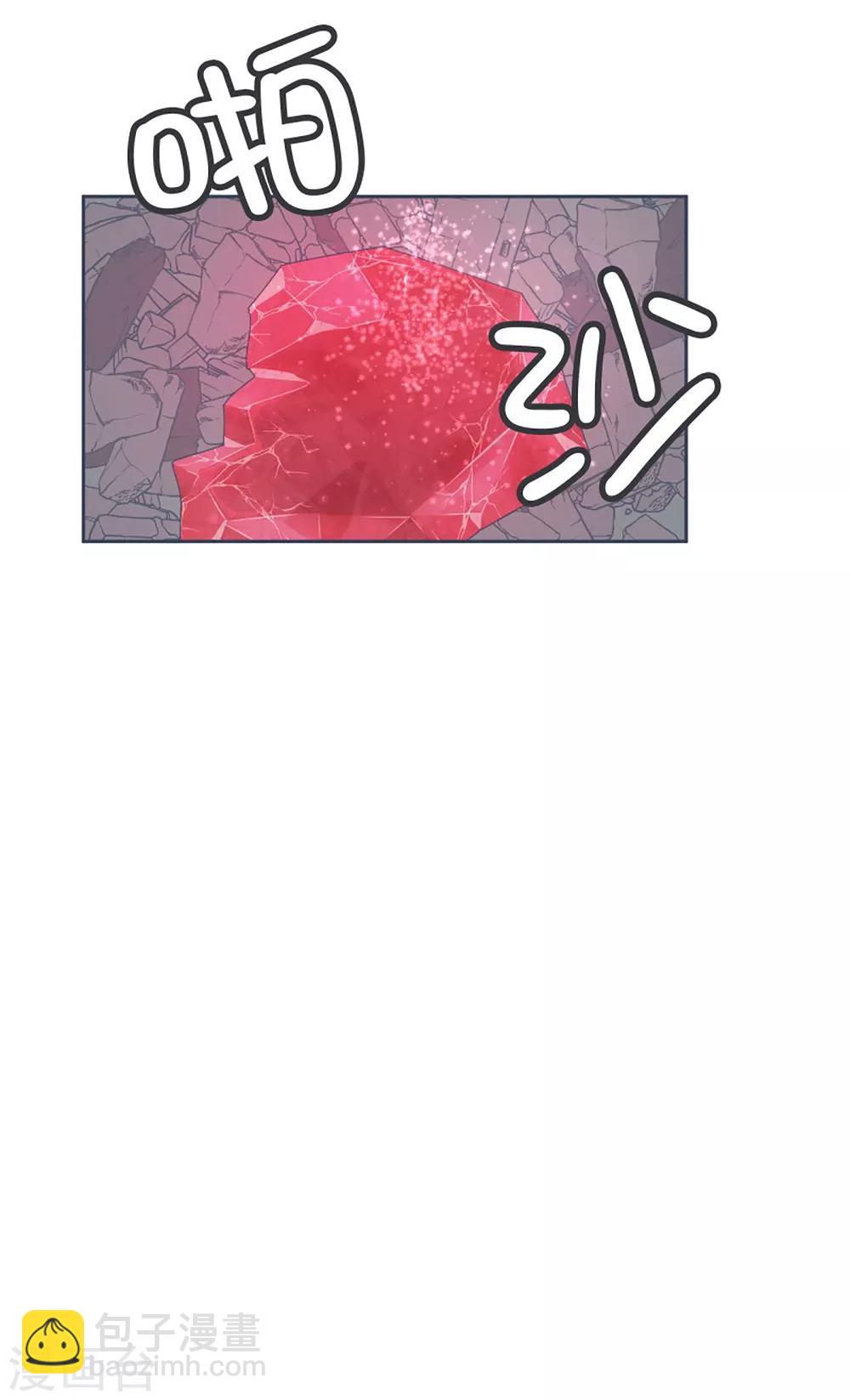 第2话 士别三日-第2话