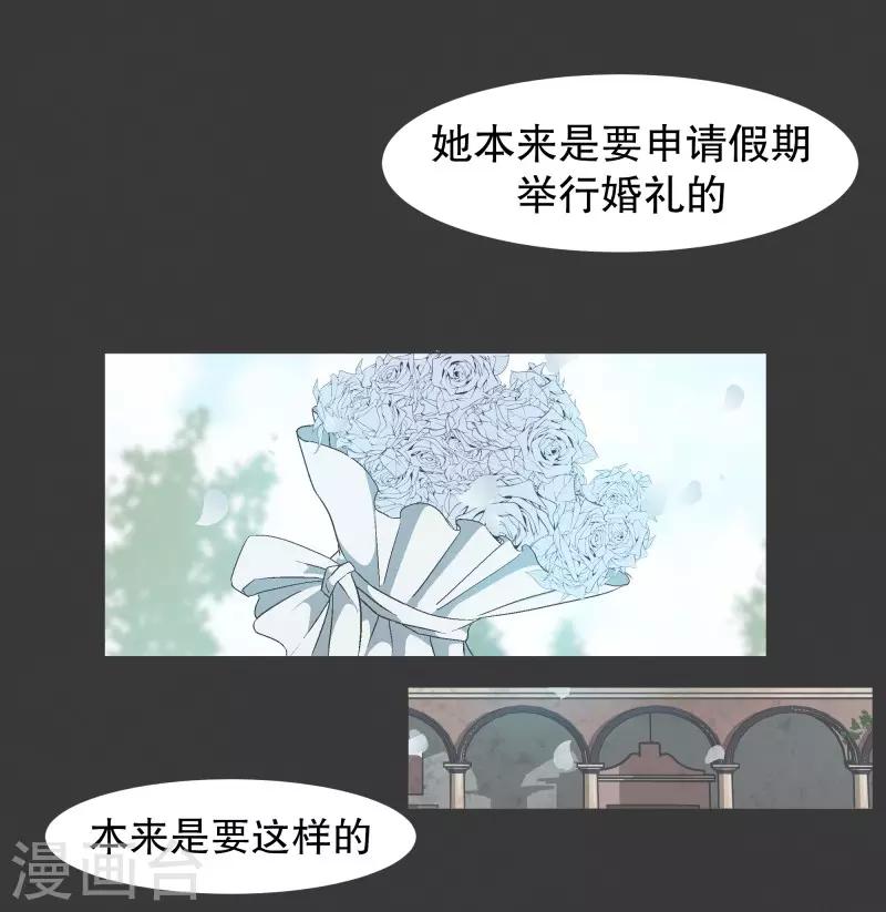 第102话 就会获得一个-第102话