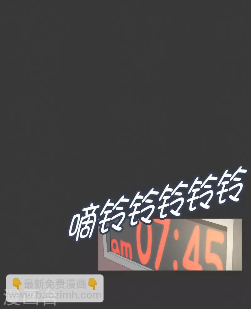 第102话 就会获得一个-第102话