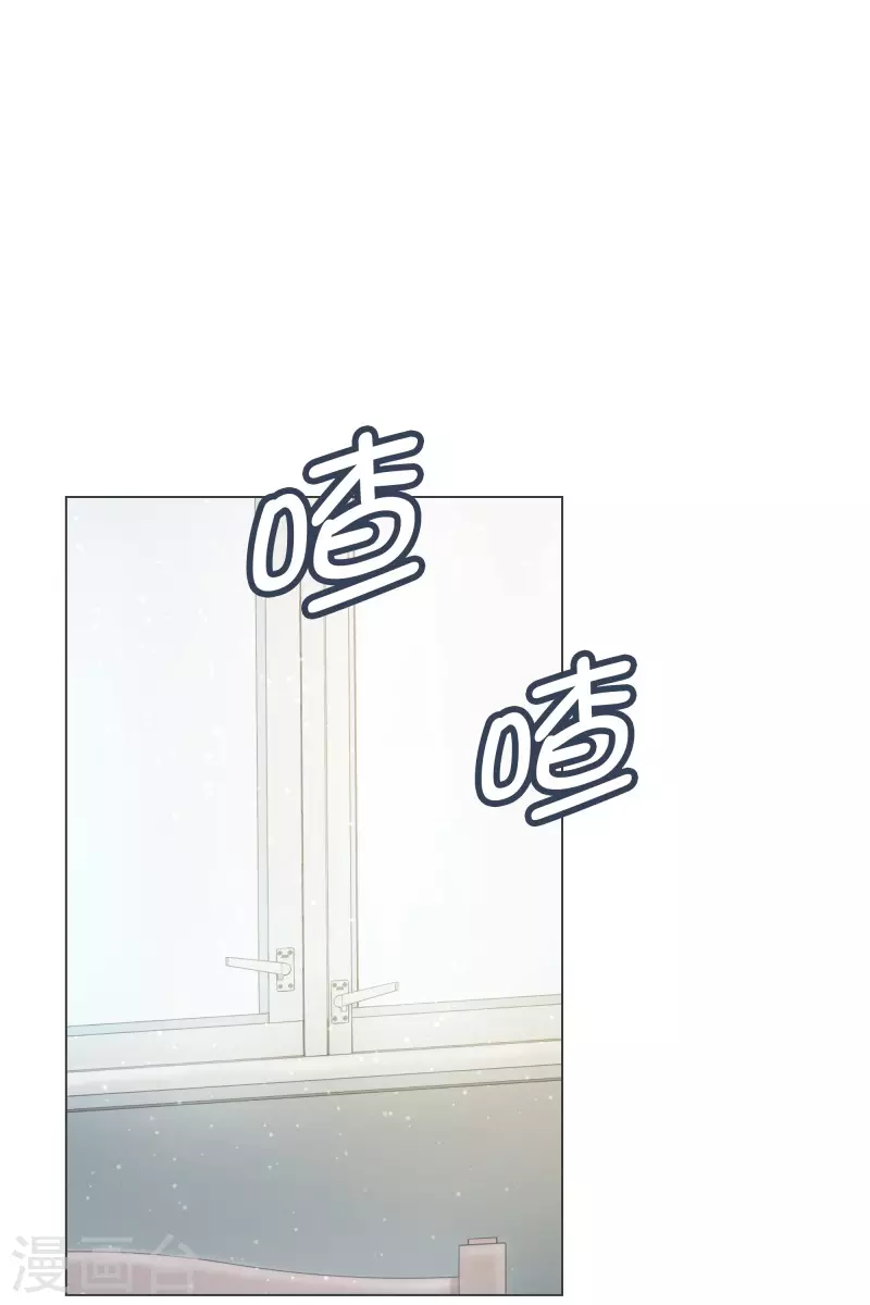 第110话 谢谢你需要我-第110话