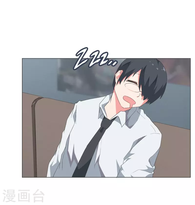 第110话 谢谢你需要我-第110话