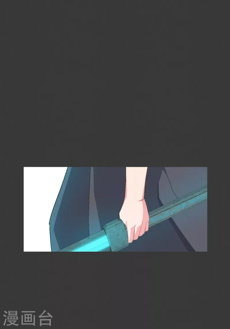 第118话 微小的希望-第118话