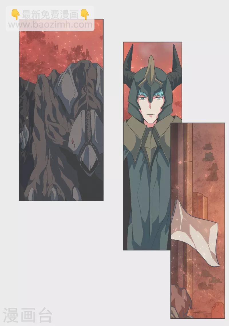 第122话 无聊的世界-第122话