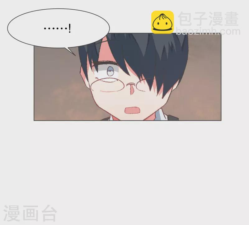 第124话 全力进攻-第124话