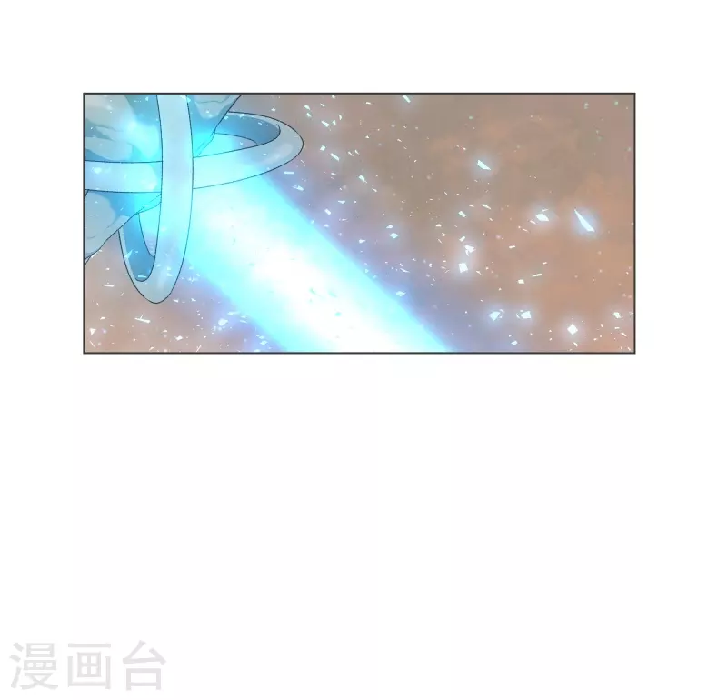 第124话 全力进攻-第124话