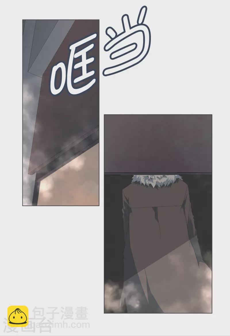 第124话 全力进攻-第124话