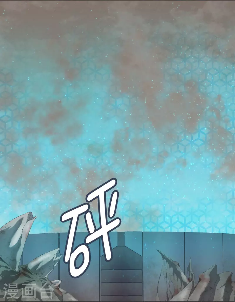 第124话 全力进攻-第124话