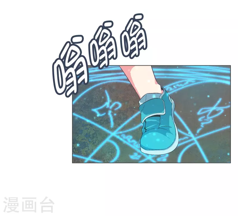 第126话 最后的请求-第126话