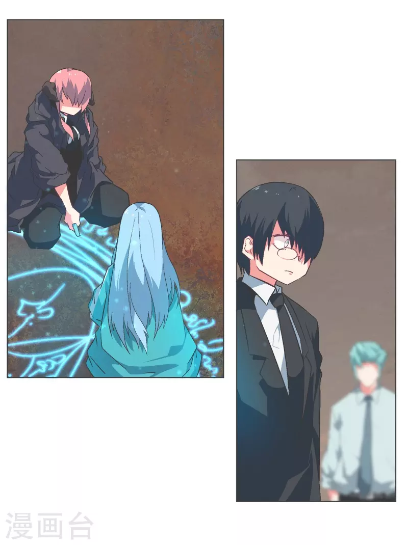 第126话 最后的请求-第126话