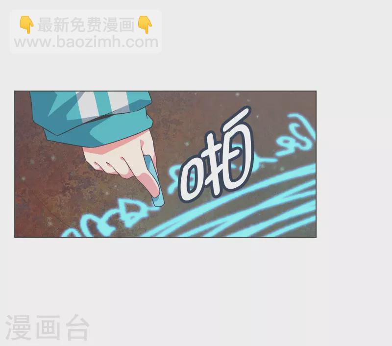 第126话 最后的请求-第126话