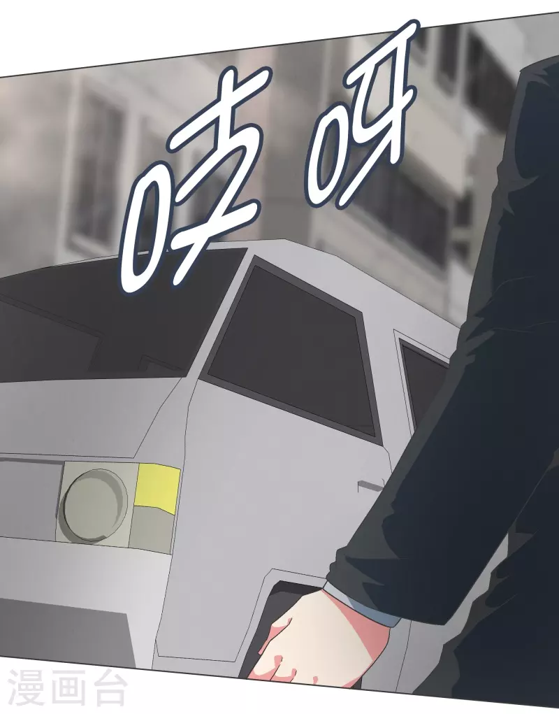 第128话 混乱的事态-第128话