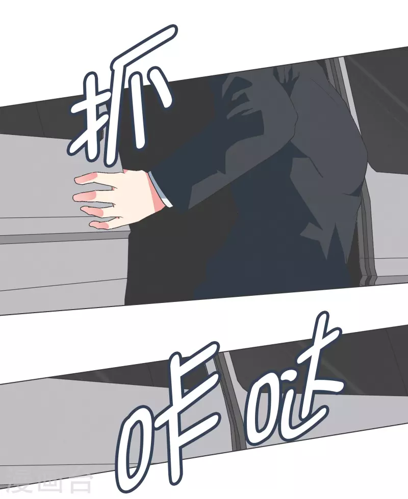 第128话 混乱的事态-第128话