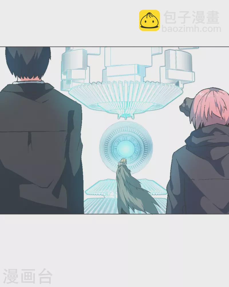 第130话 你要阻止我吗-第130话