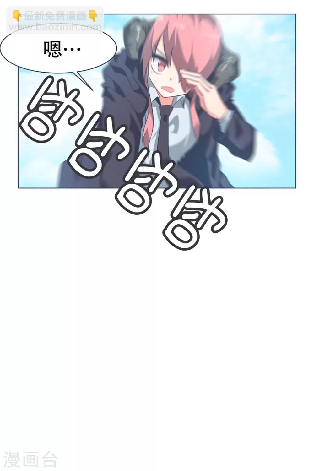 第14话 空降女仆咖啡厅-第14话