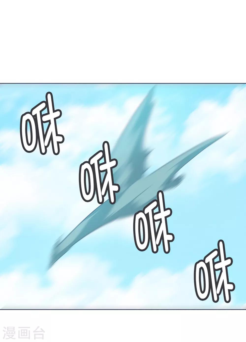 第14话 空降女仆咖啡厅-第14话