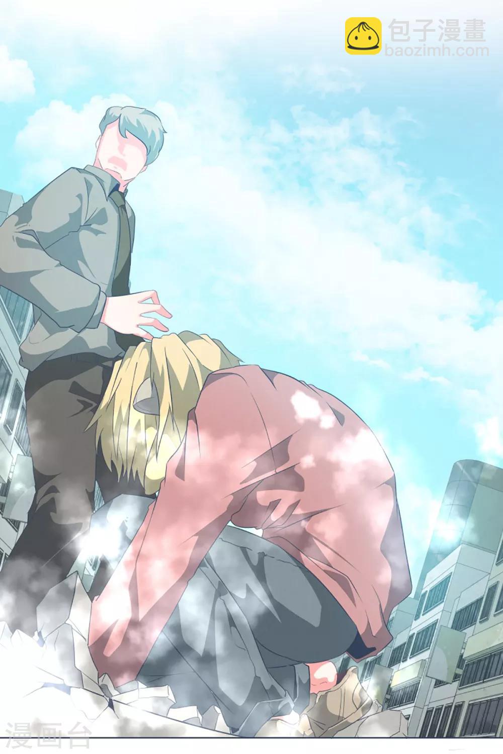 第14话 空降女仆咖啡厅-第14话