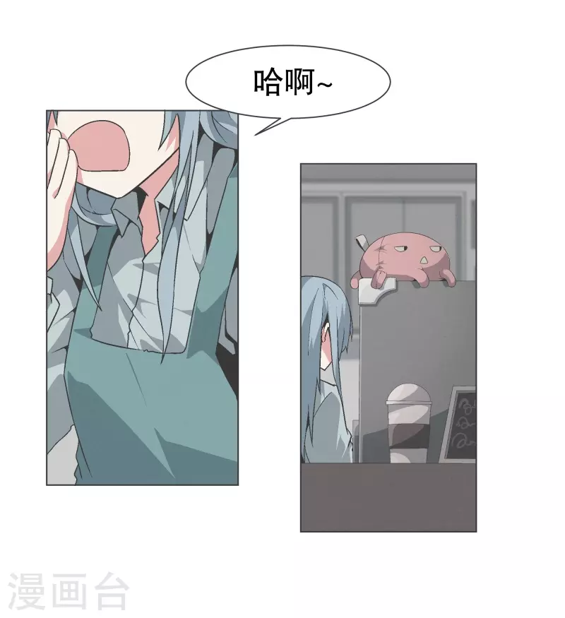 第132话 无聊日常-第132话