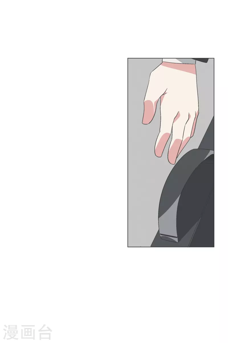 第132话 无聊日常-第132话