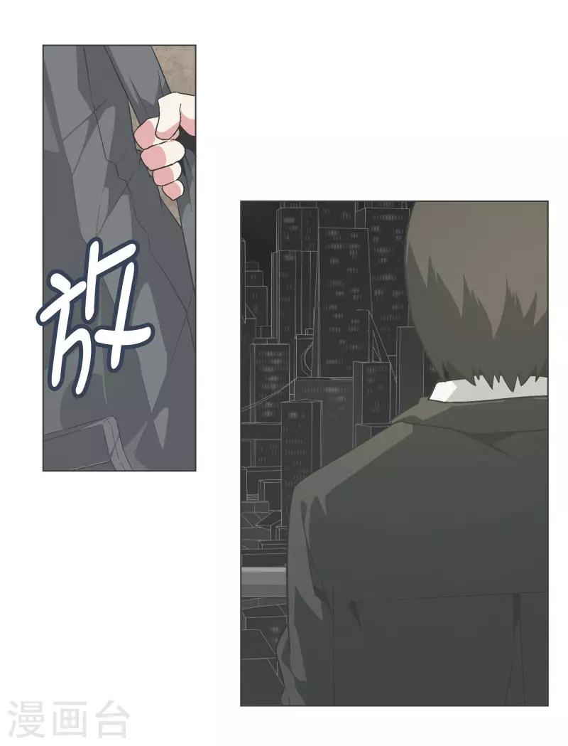 第140话 如何选择呢-第140话