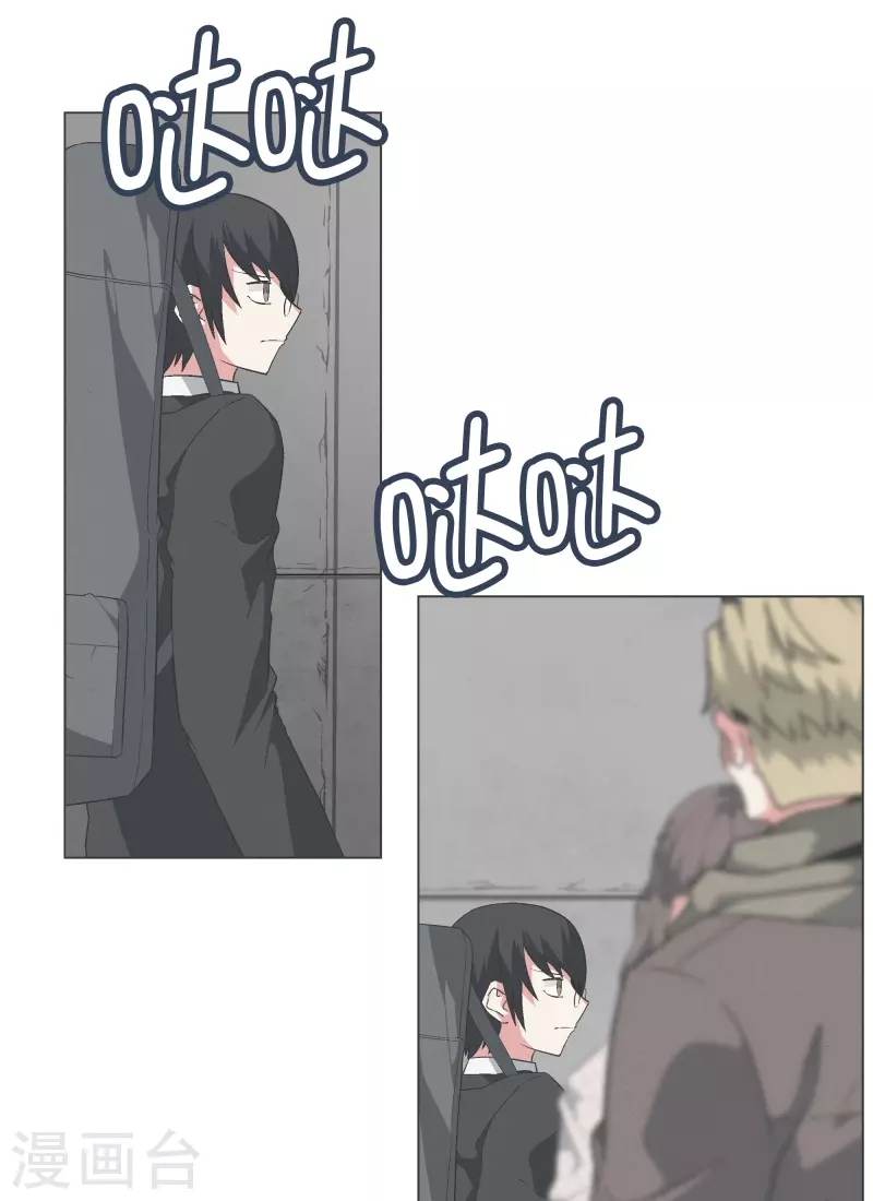 第142话 但我是一名魔王-第142话