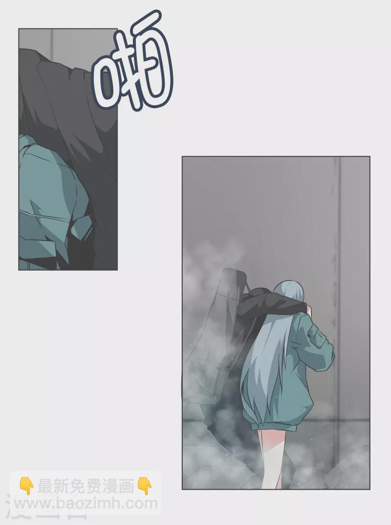 第142话 但我是一名魔王-第142话