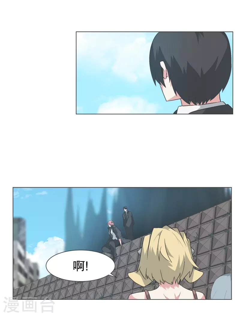 最终话 完美的虚假-第144话