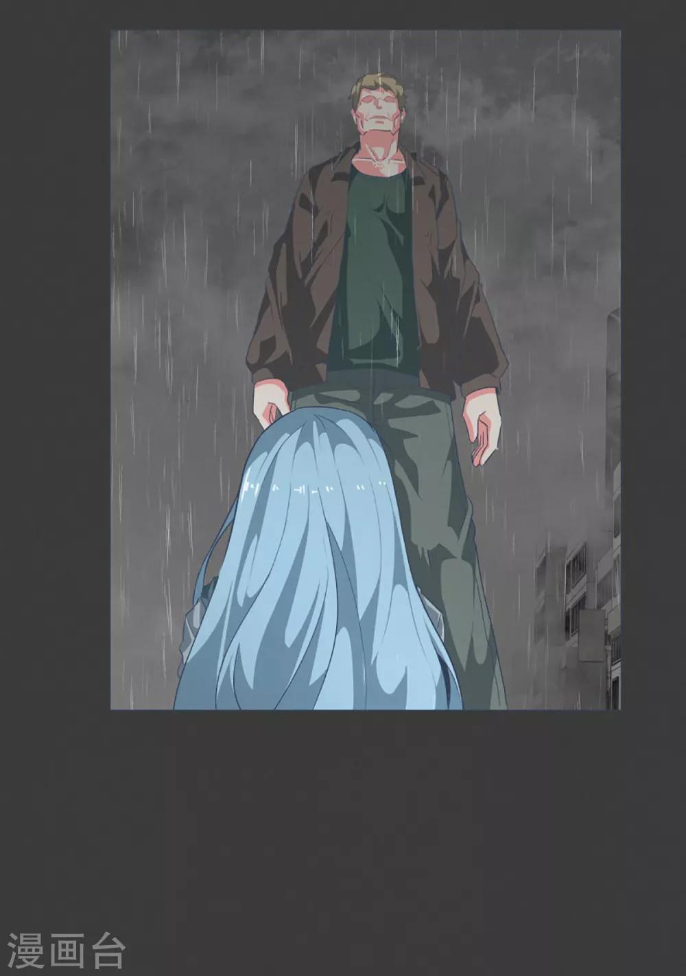 第18话 被人需要-第18话