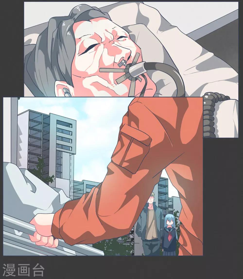 第20话 不一样的生活-第20话