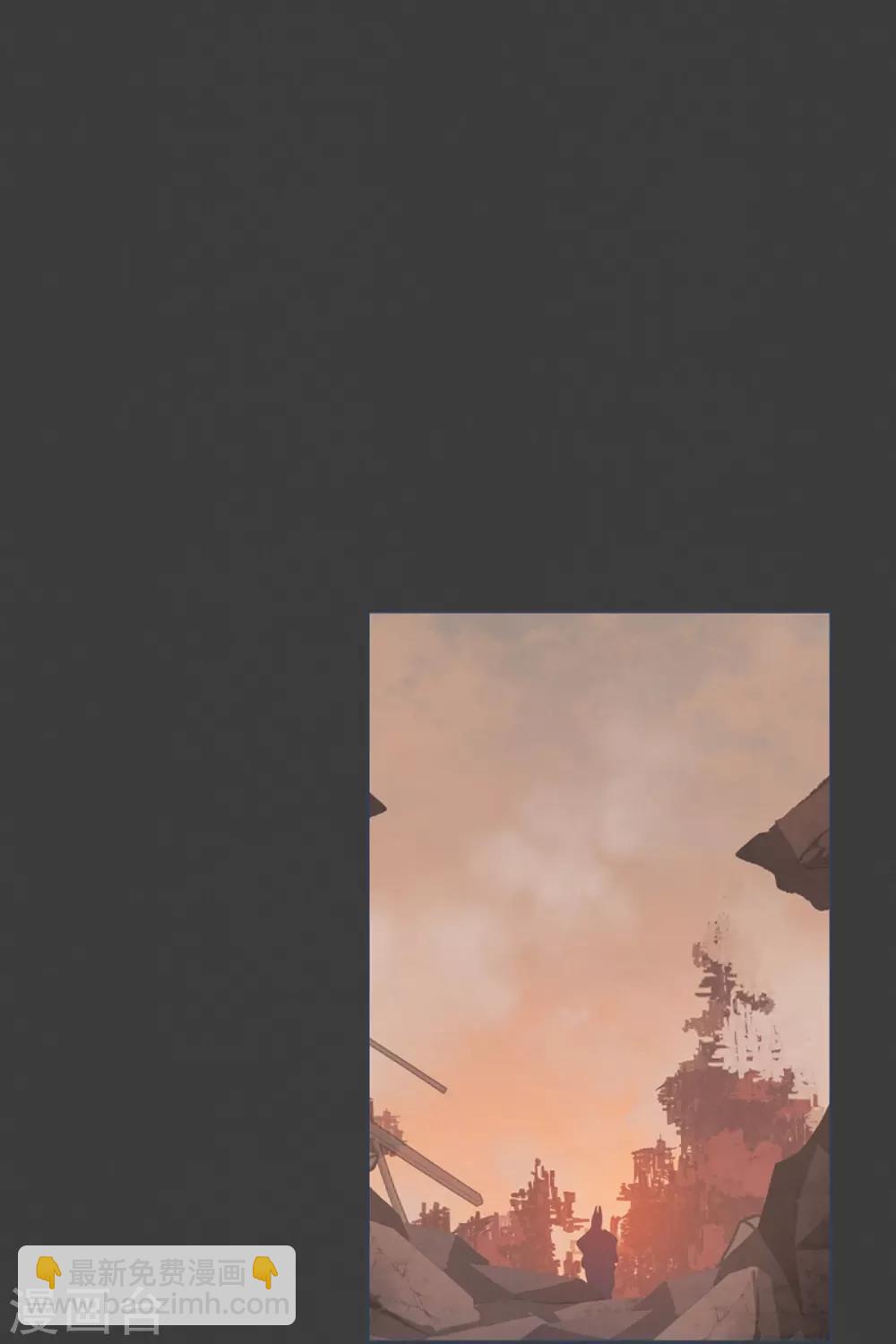 第26话 请求-第26话