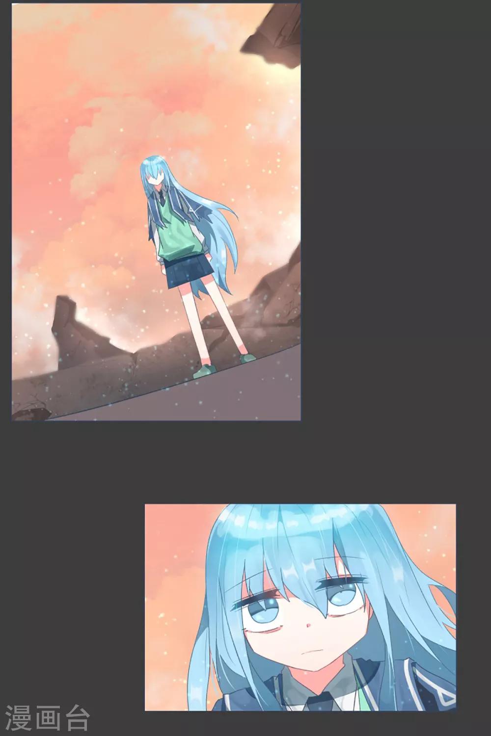 第26话 请求-第26话