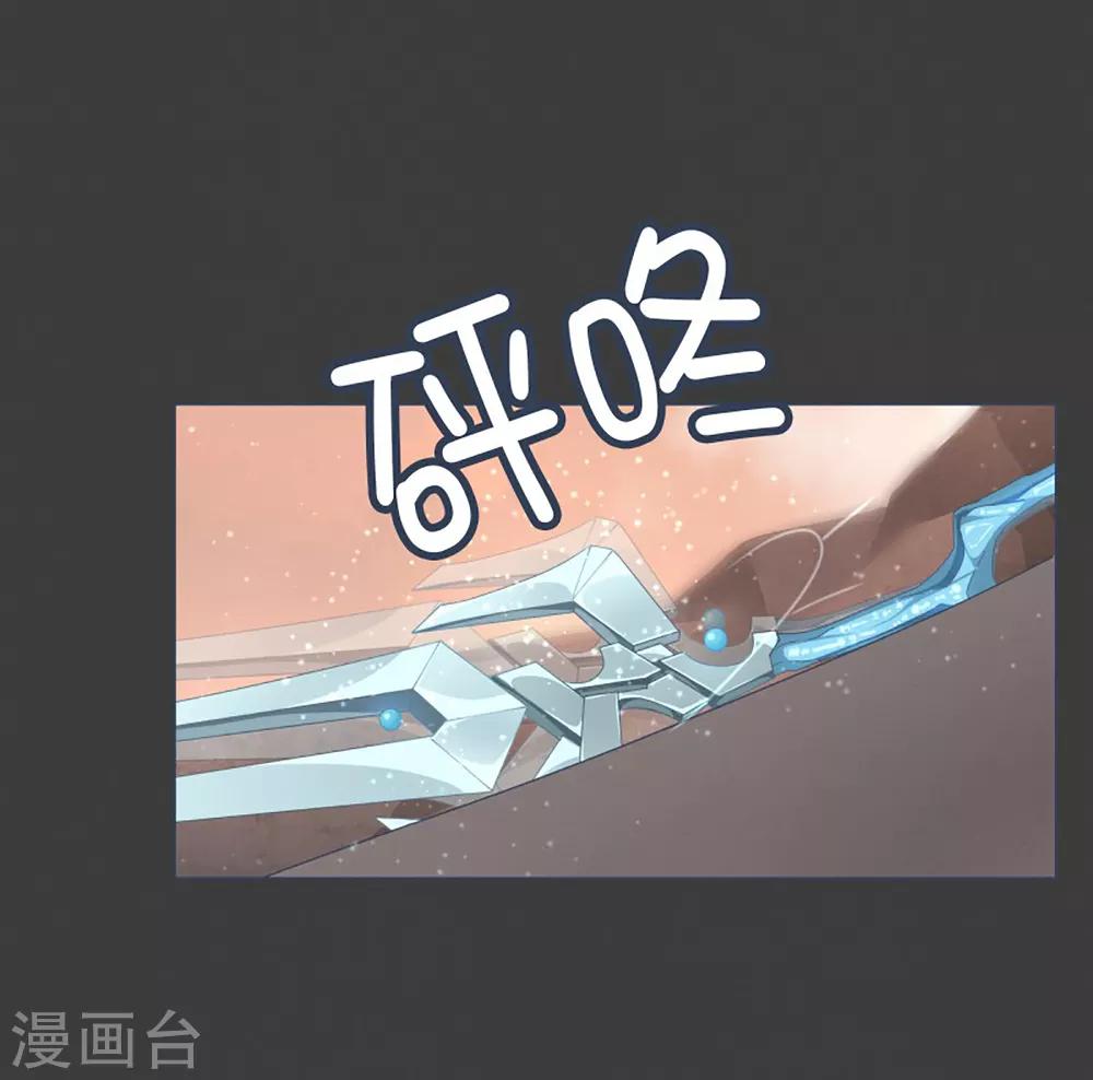 第26话 请求-第26话