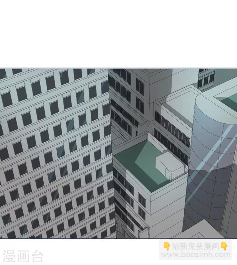 第28话 潜入首都-第28话