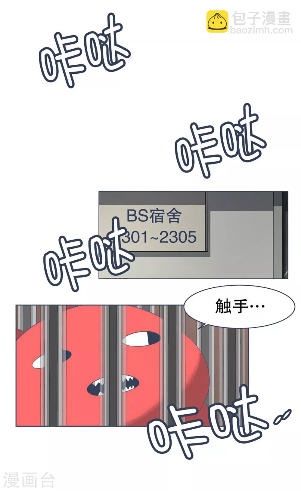 第30话 先代的期望2-第30话