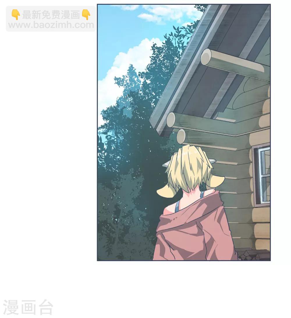 第4话 万物皆可萌-第4话