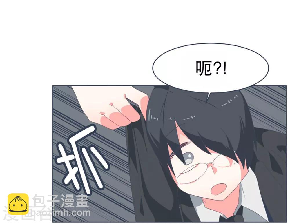 第34话 自己人都怕的存在-第34话